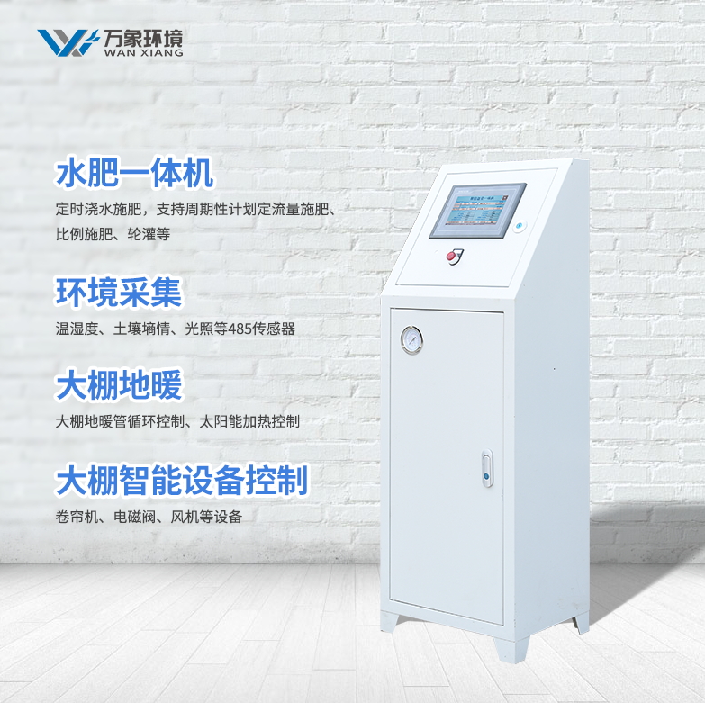 1646630731142791.jpg WX-0701S-2_看圖王.jpg