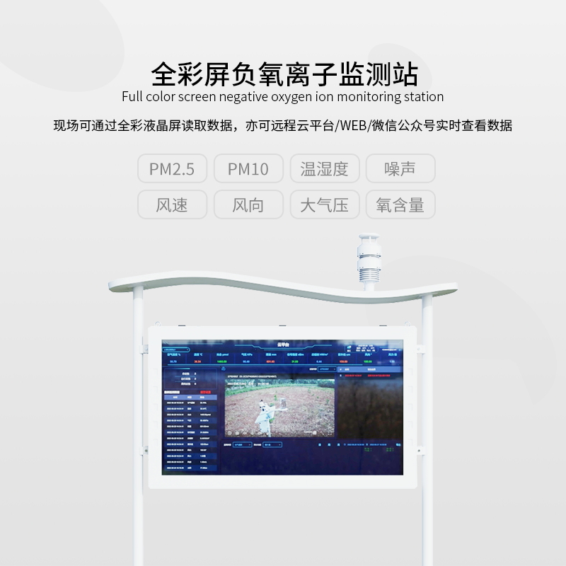 1656306655245042.jpg WX-FLZ50-1_看圖王.jpg