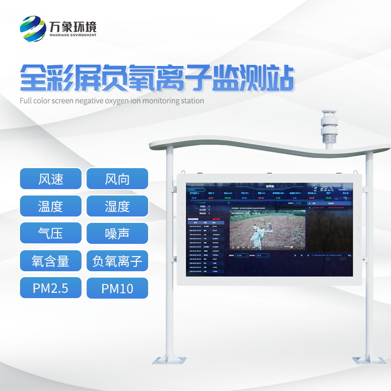 1667373643105629.jpg WX-FLZ50-4_看圖王.jpg