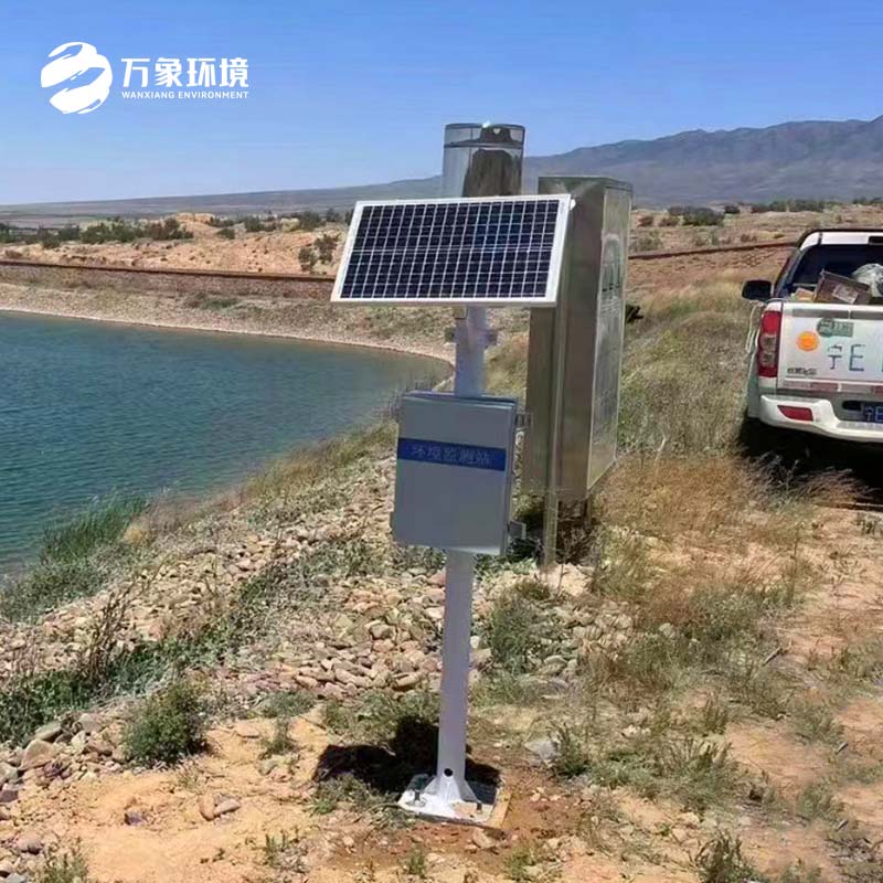 雨水在線監測系統案例