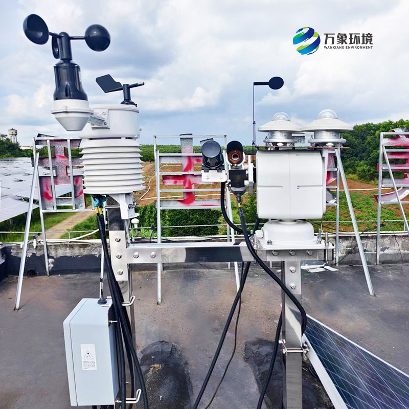 并網式光伏氣象站