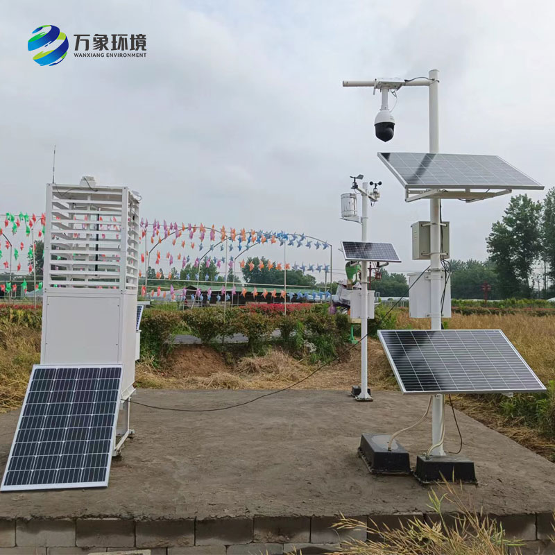 農田四情監測系統