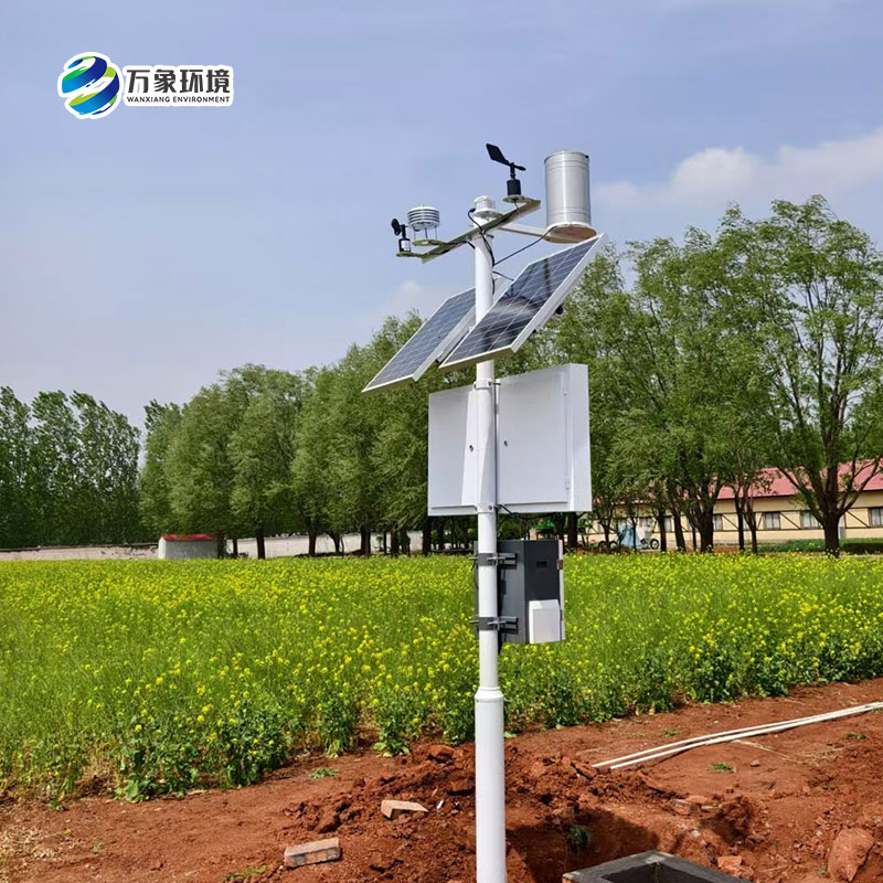 農(nóng)田氣象環(huán)境監(jiān)測(cè)站