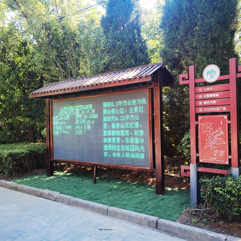 負氧離子在線監(jiān)測系統(tǒng)