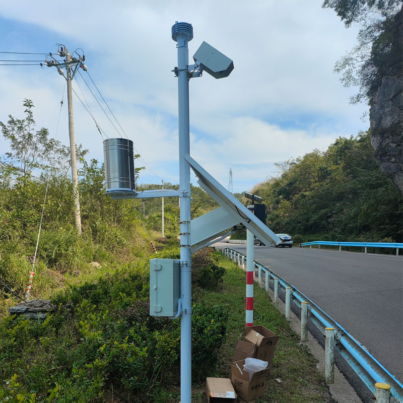 路面狀況監測站