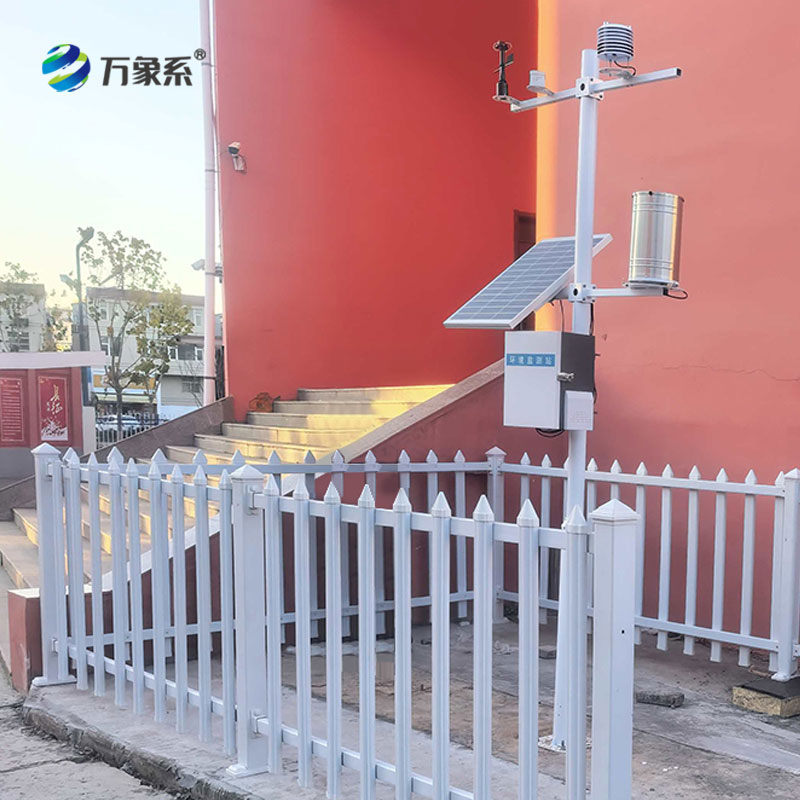 學校氣象站